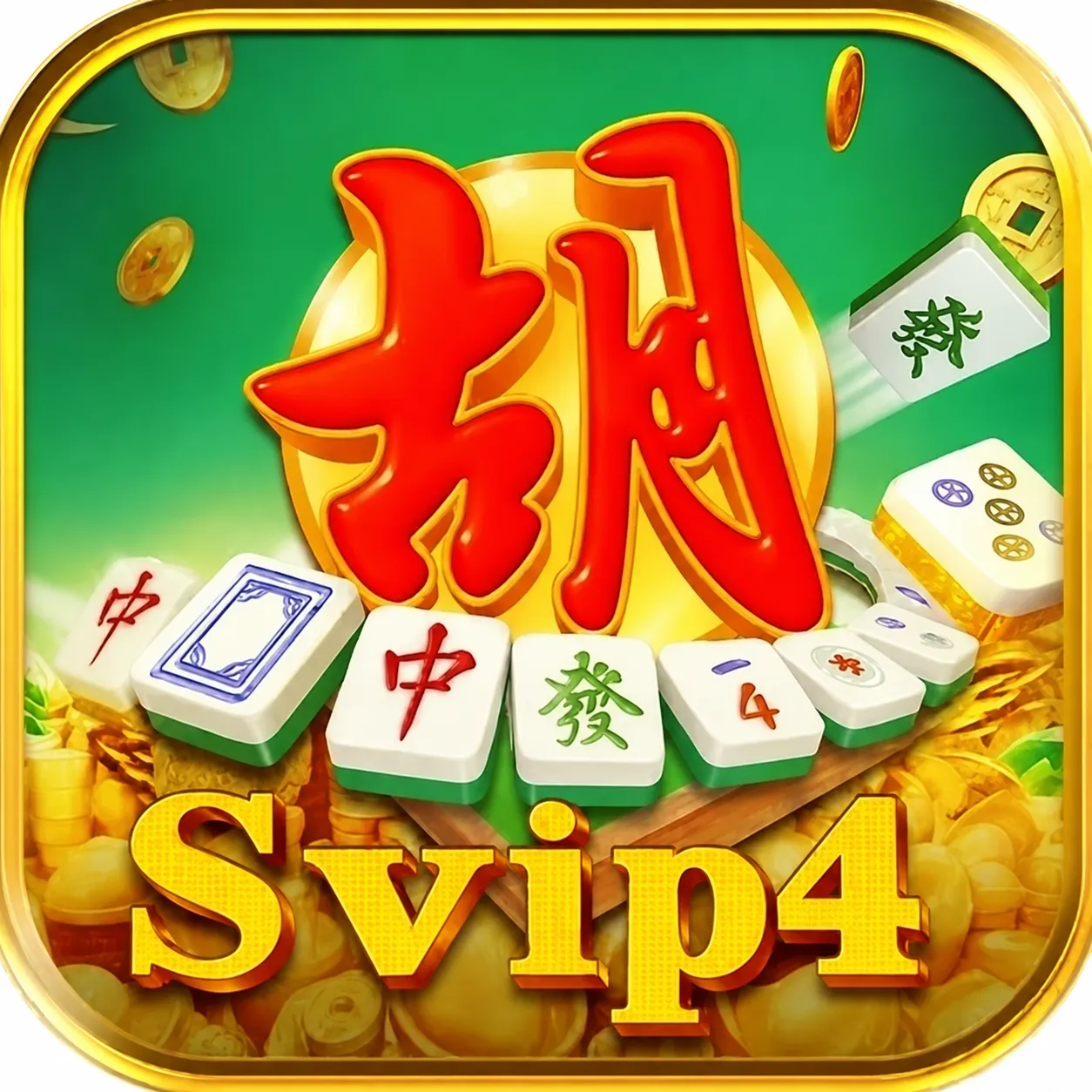 SVIP4 - Petualangan Seru di Dunia Fantasi